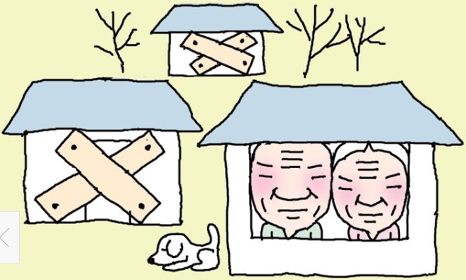 ◆ 인구 절벽 15년 뒤 ◆