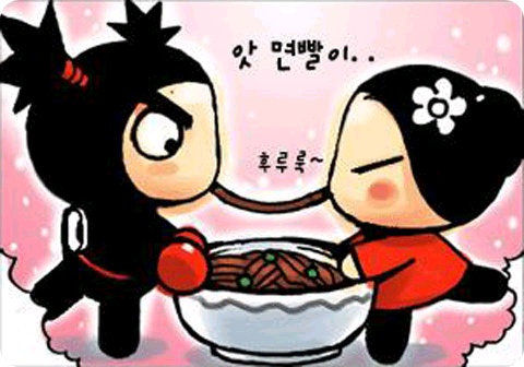 중화반점 이미지