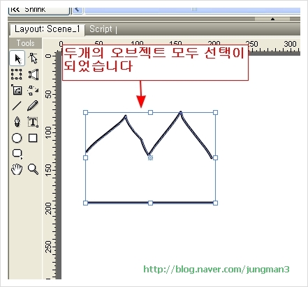 벌텍스 이미지